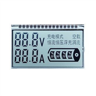 Tampilan Lcd Meter Air Monokromatik Segmen